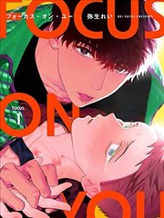 蝙蝠侠：黑暗骑士归来 漫画封面